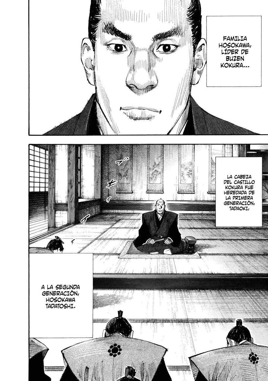 Read Vagabond ES Manga Online