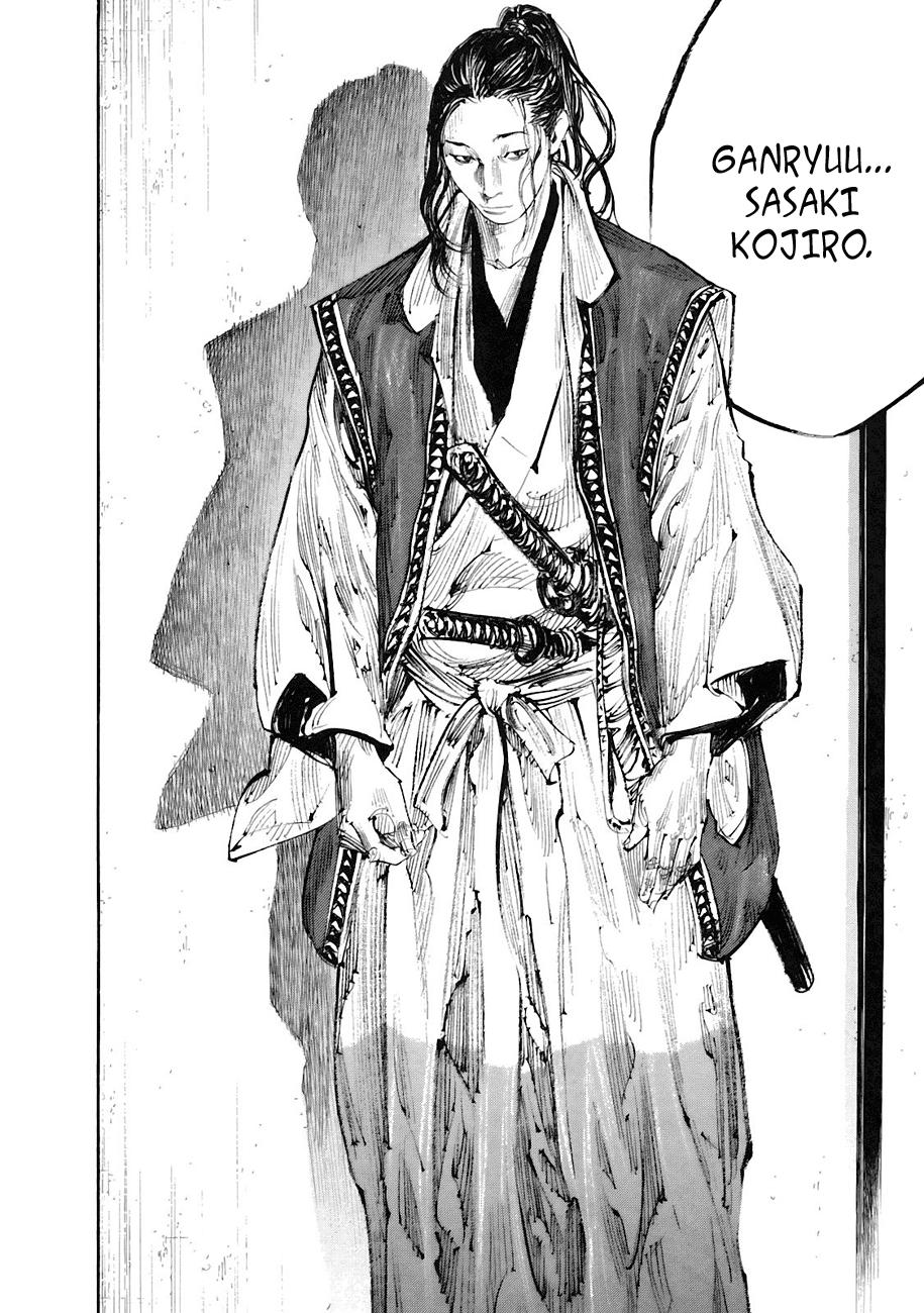 Read Vagabond ES Manga Online