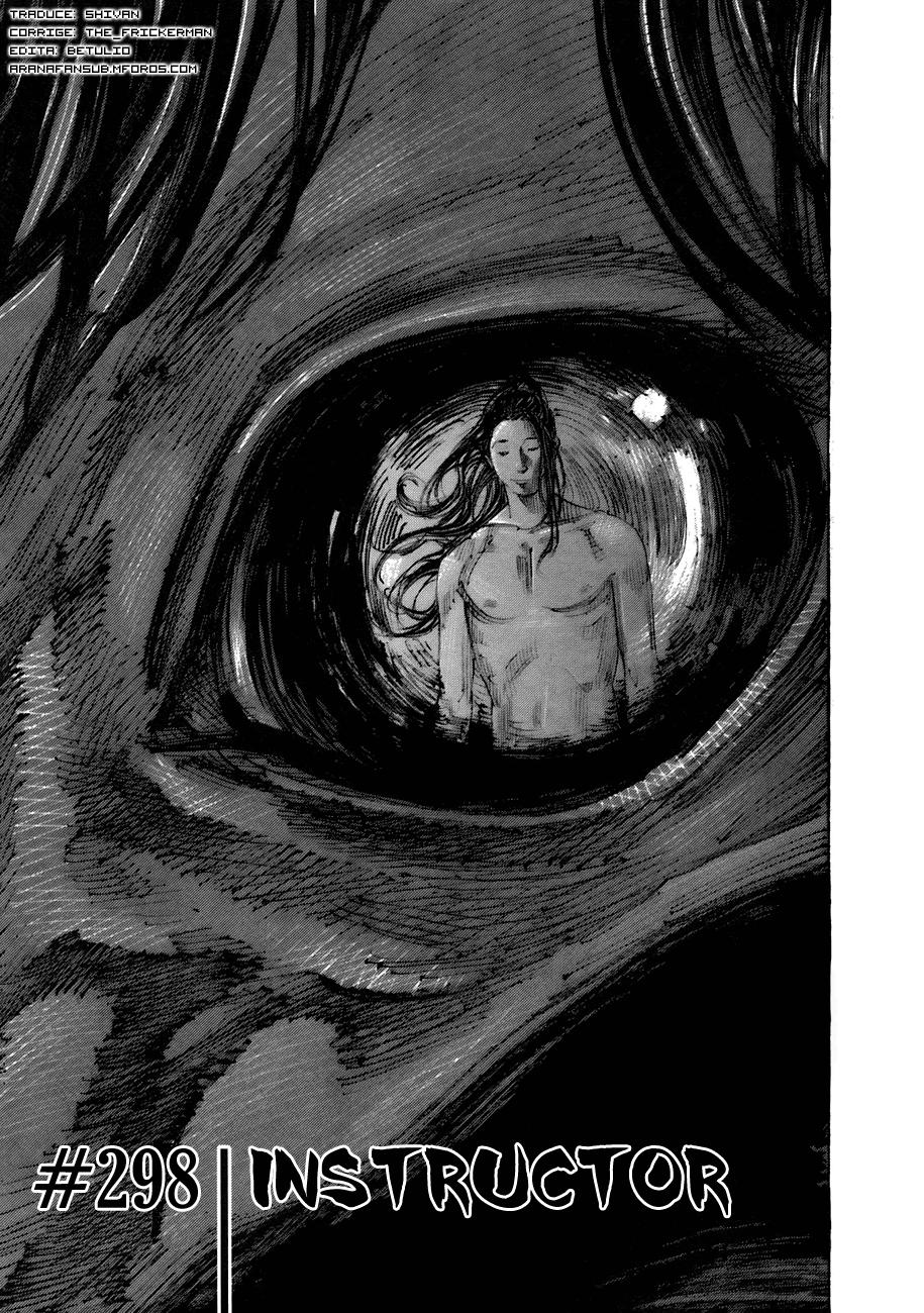 Read Vagabond ES Manga Online