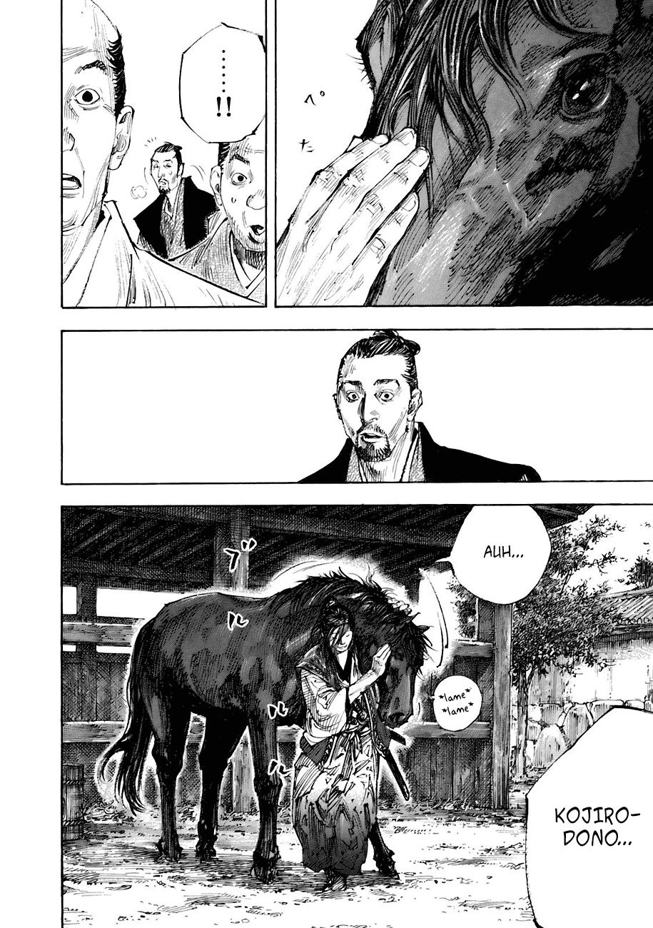 Read Vagabond ES Manga Online