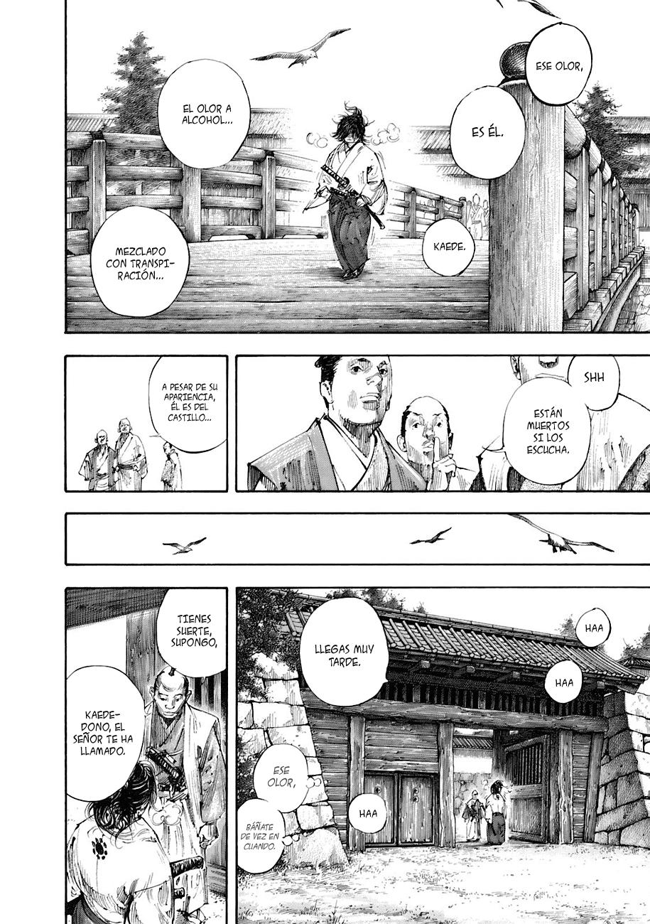 Read Vagabond ES Manga Online