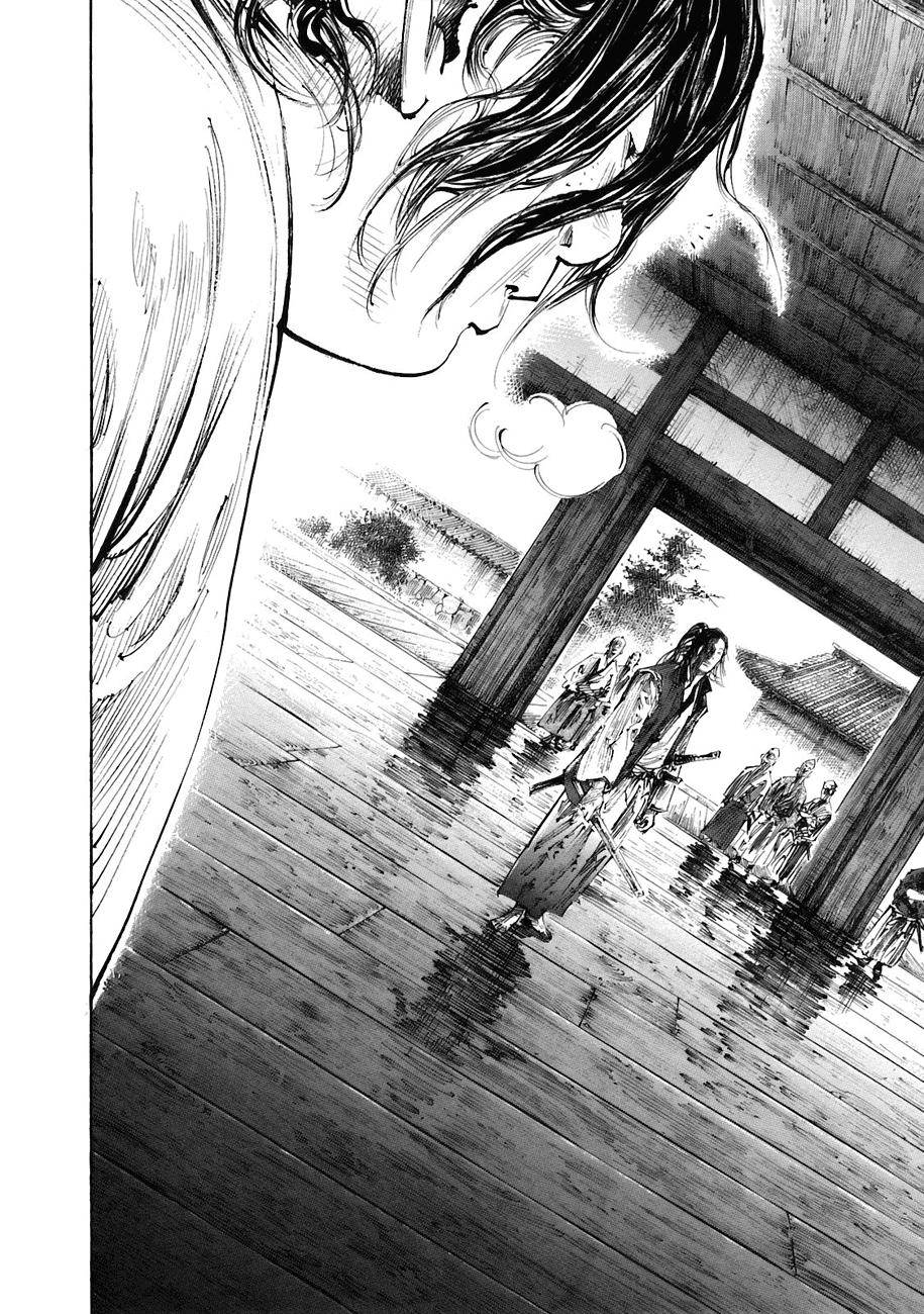Read Vagabond ES Manga Online