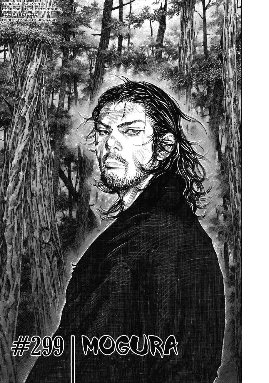 Read Vagabond ES Manga Online