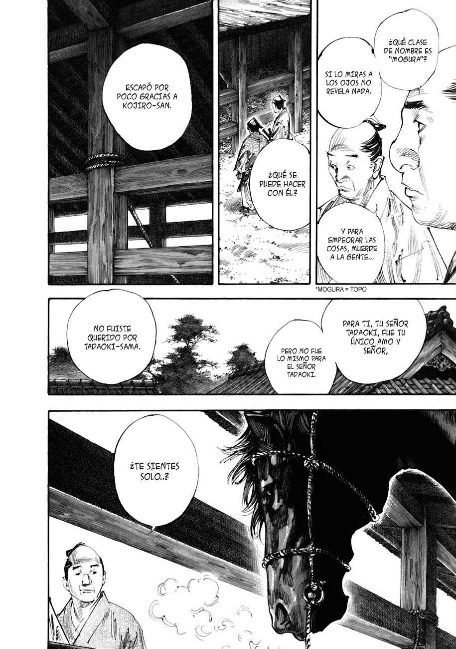 Read Vagabond ES Manga Online