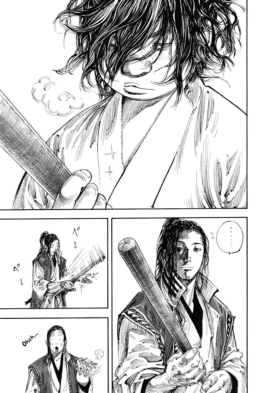Read Vagabond ES Manga Online