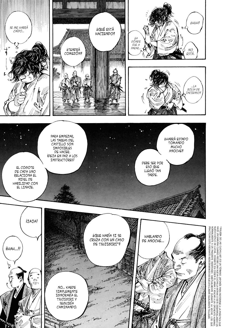 Read Vagabond ES Manga Online