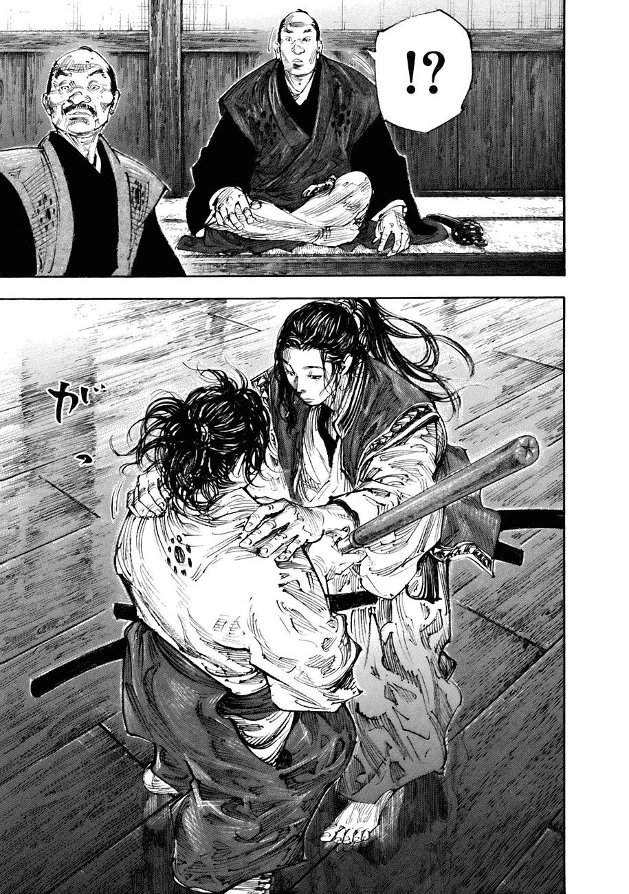 Read Vagabond ES Manga Online