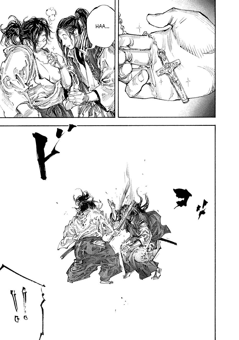 Read Vagabond ES Manga Online