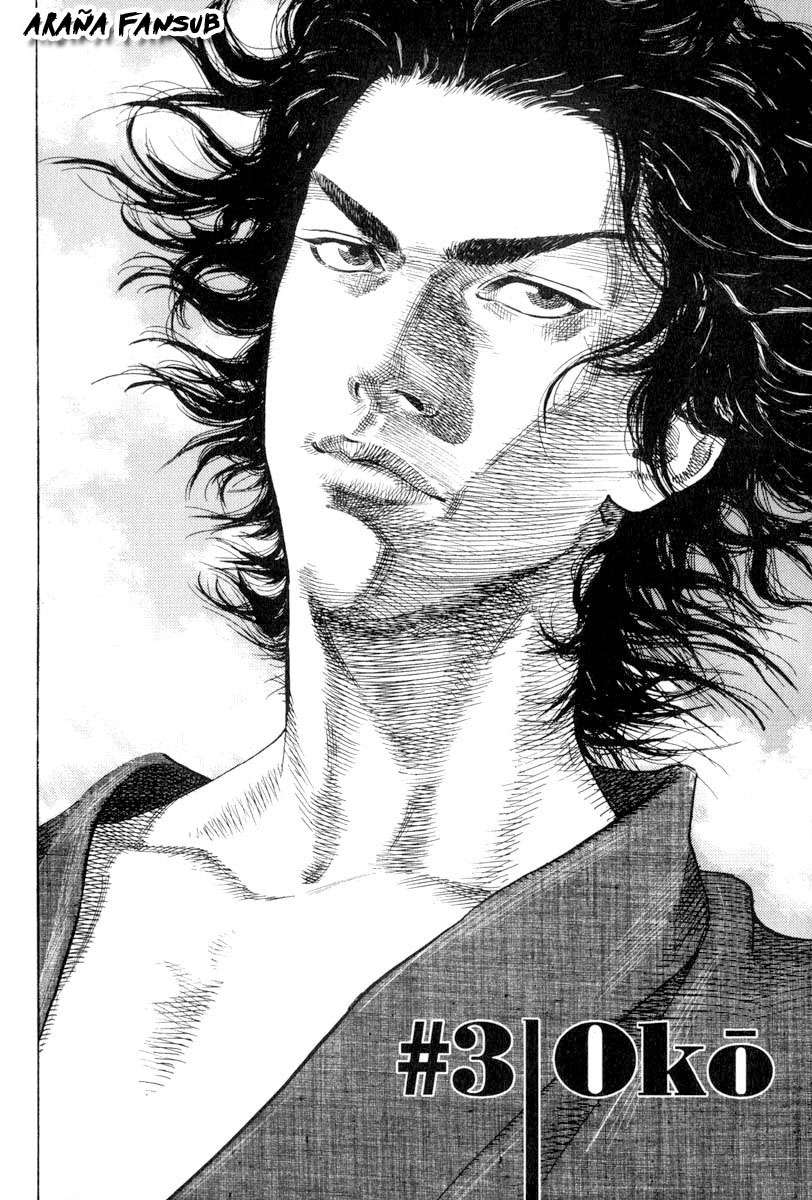 Read Vagabond ES Manga Online