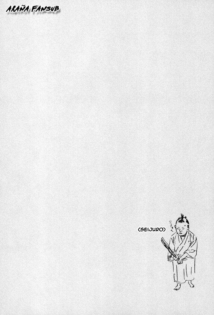 Read Vagabond ES Manga Online