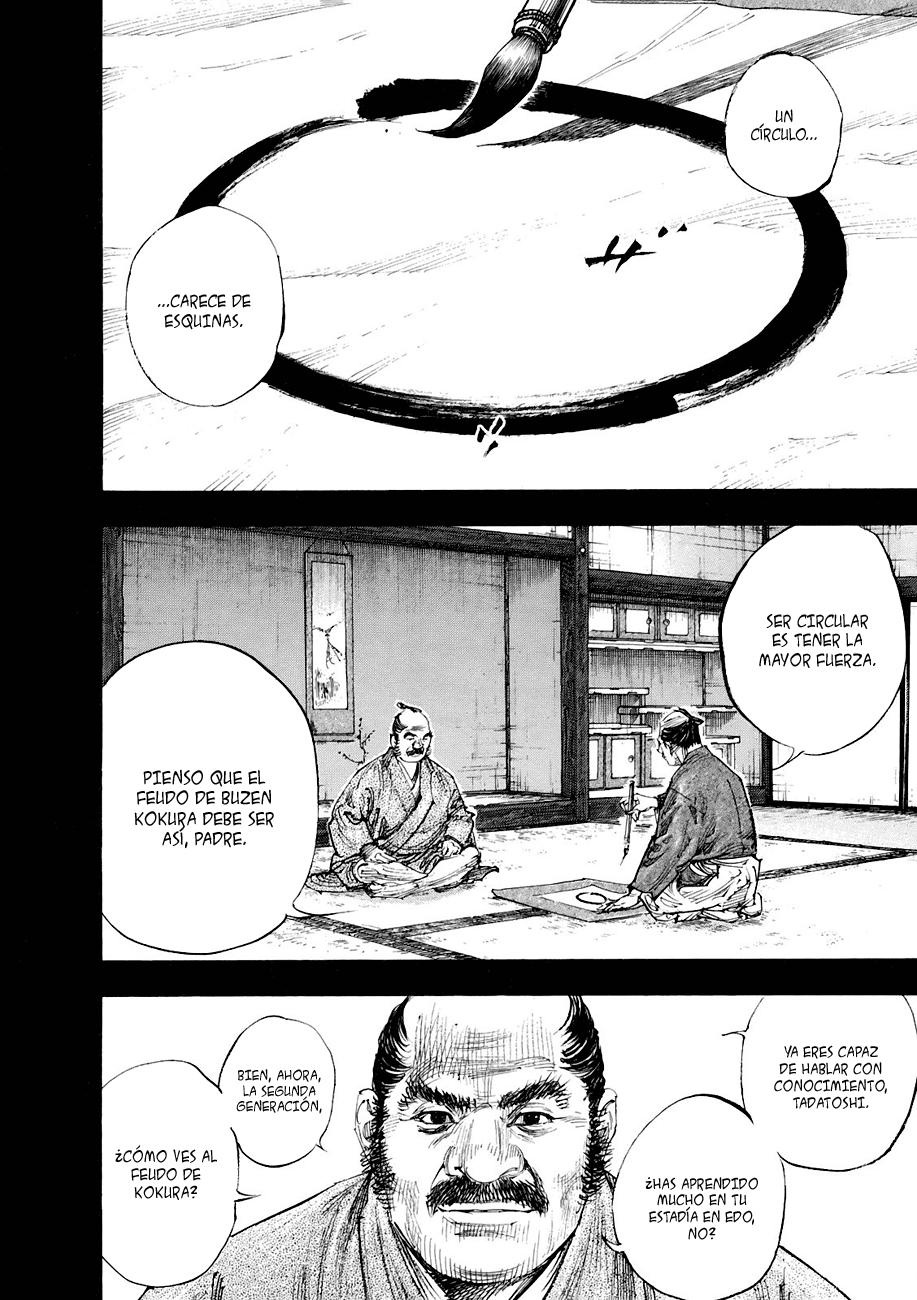 Read Vagabond ES Manga Online