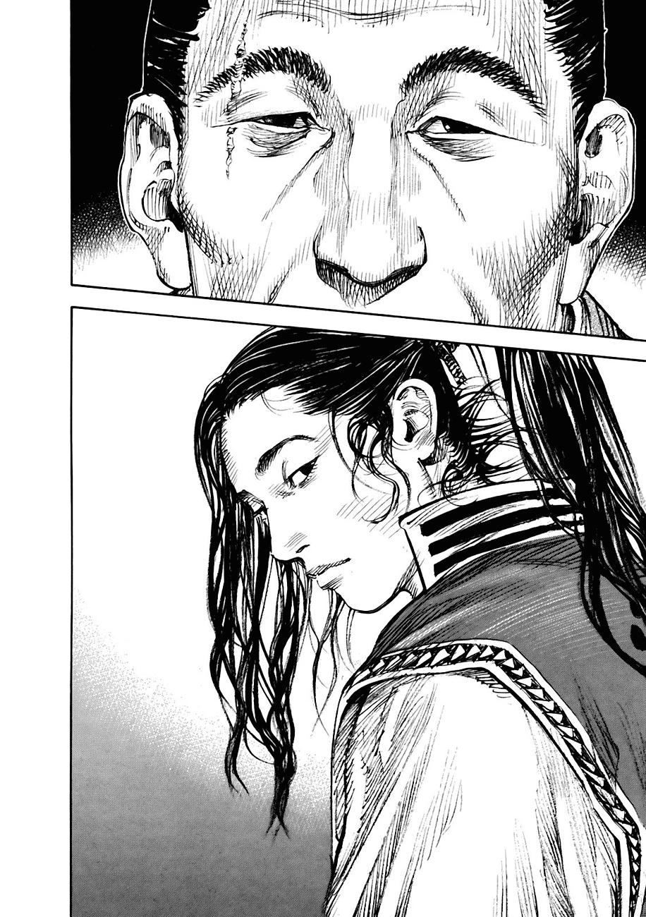 Read Vagabond ES Manga Online