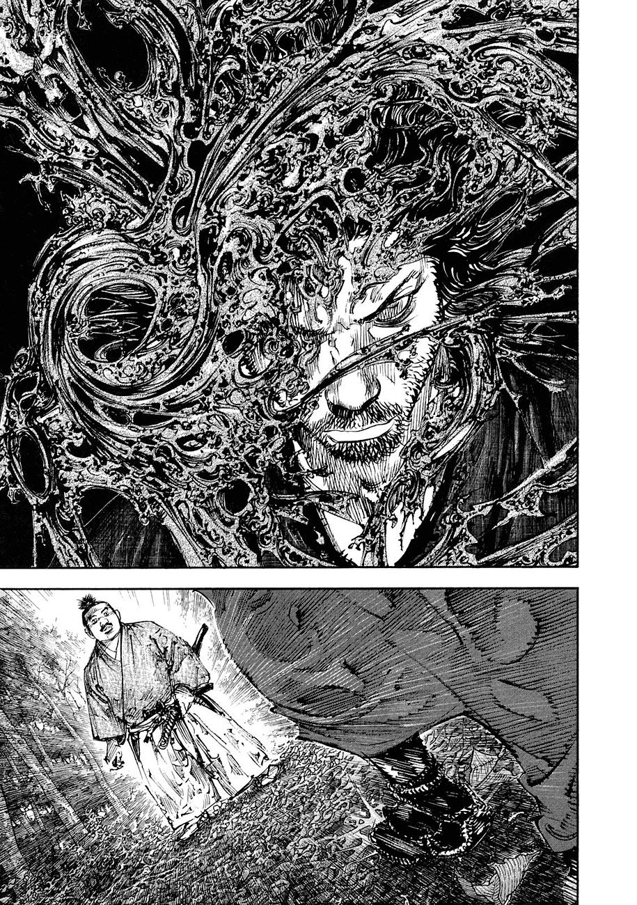 Read Vagabond ES Manga Online