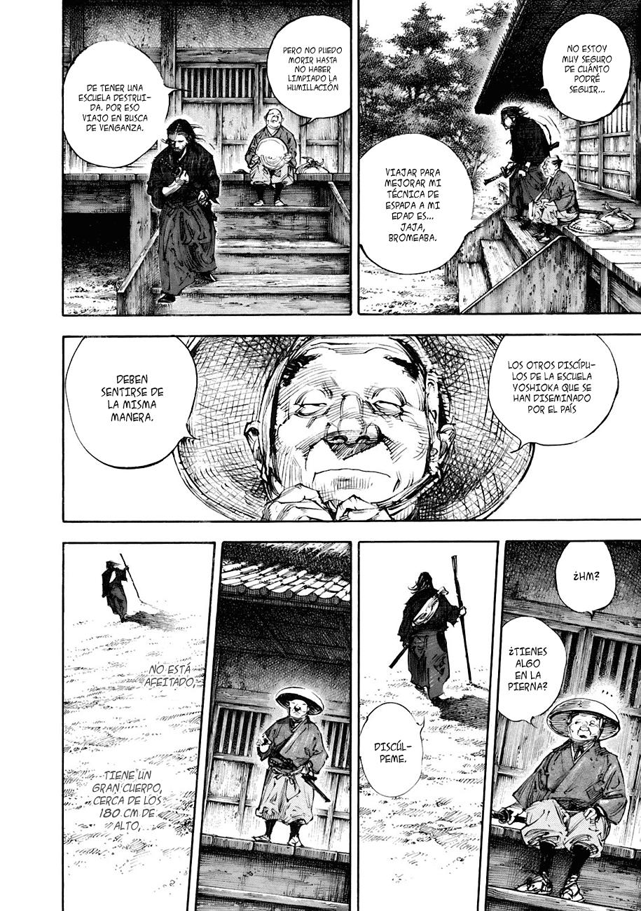 Read Vagabond ES Manga Online