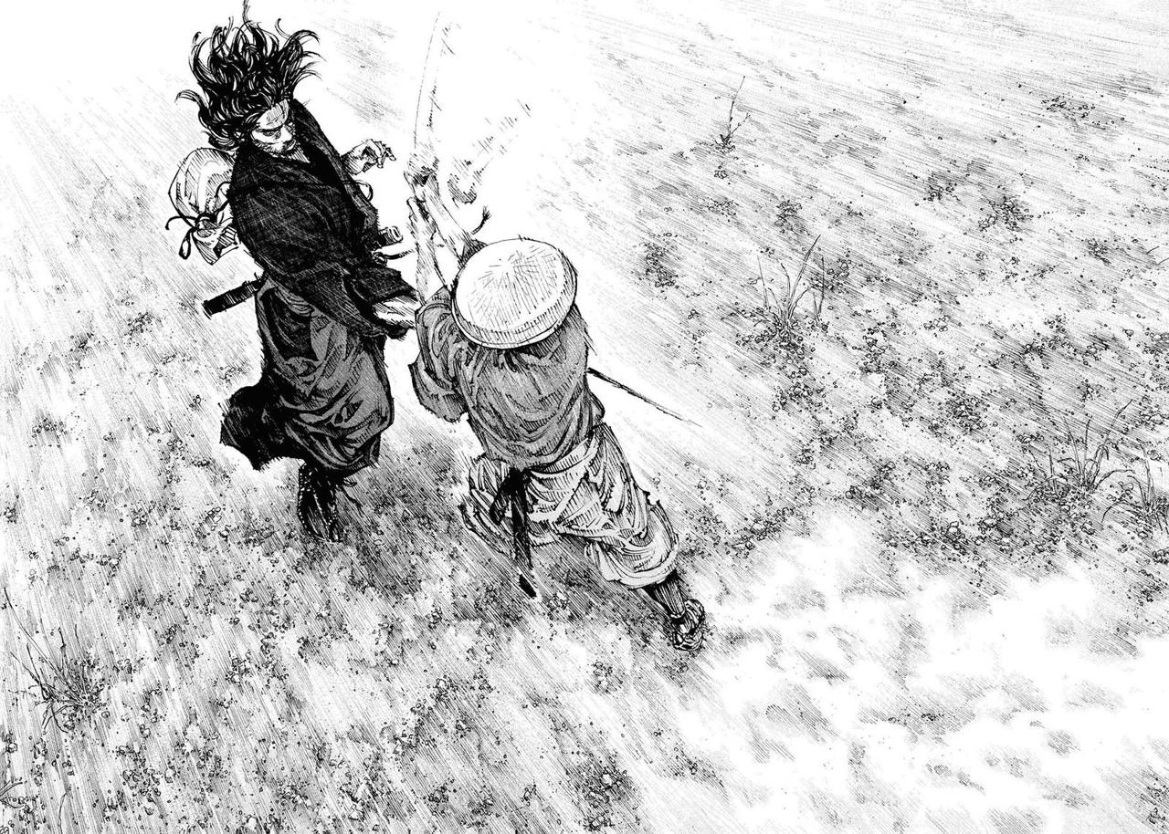 Read Vagabond ES Manga Online