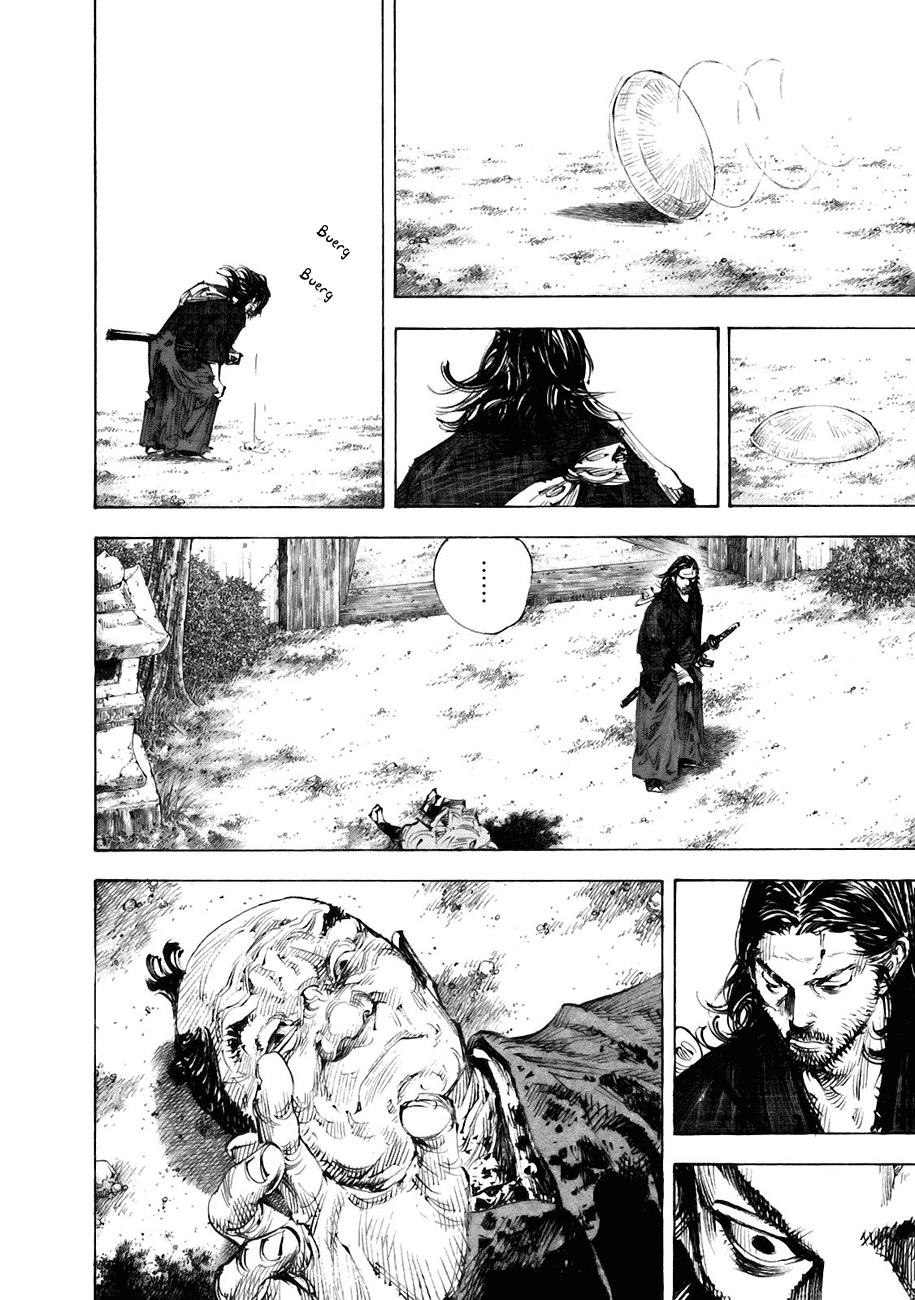 Read Vagabond ES Manga Online