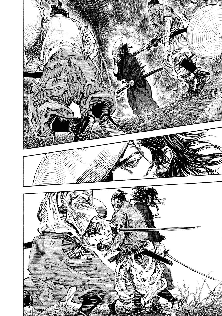 Read Vagabond ES Manga Online