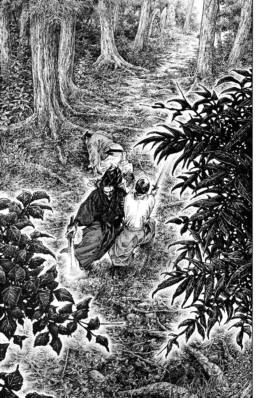 Read Vagabond ES Manga Online