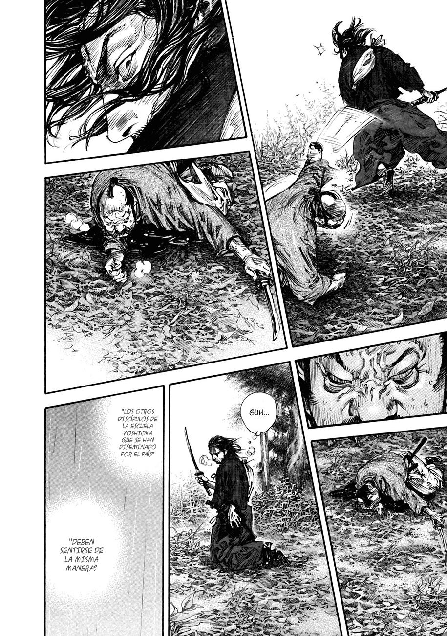 Read Vagabond ES Manga Online