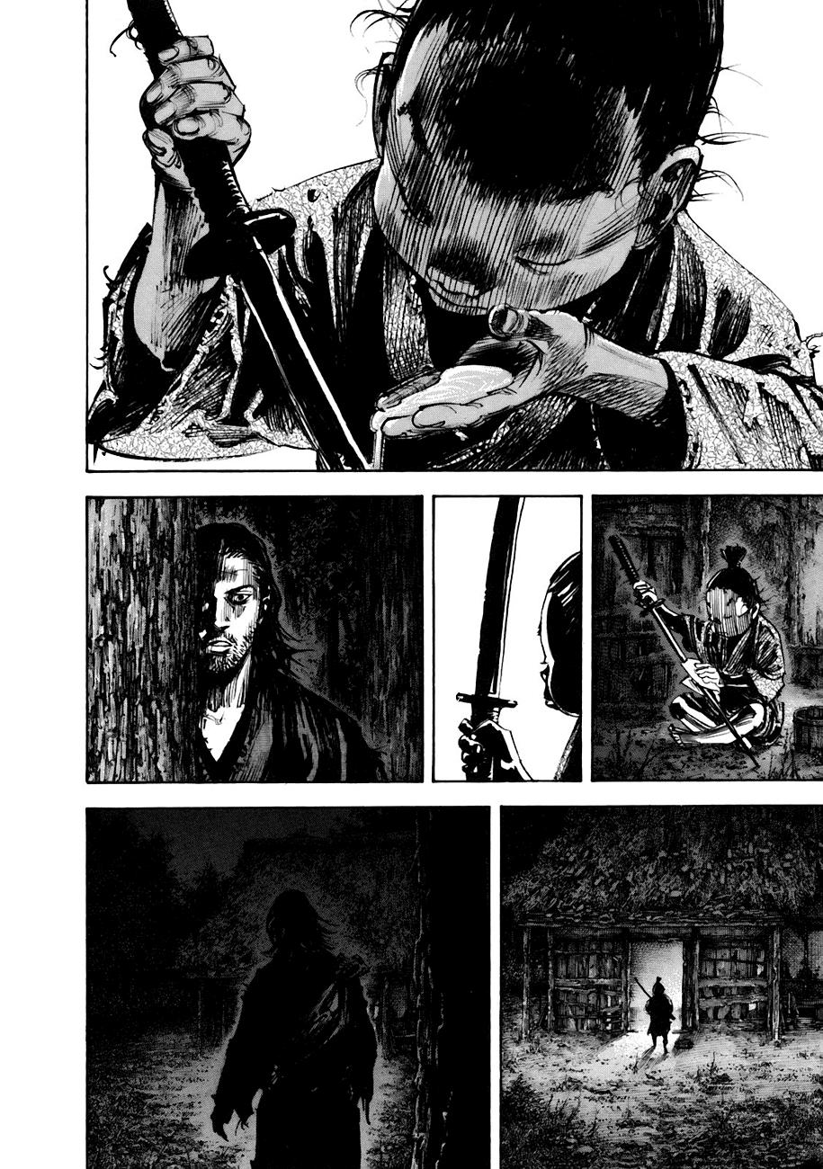 Read Vagabond ES Manga Online