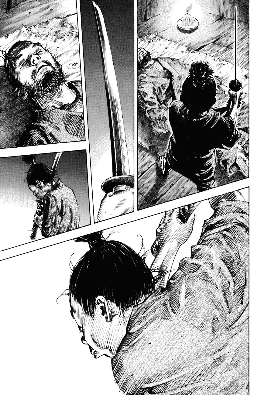 Read Vagabond ES Manga Online