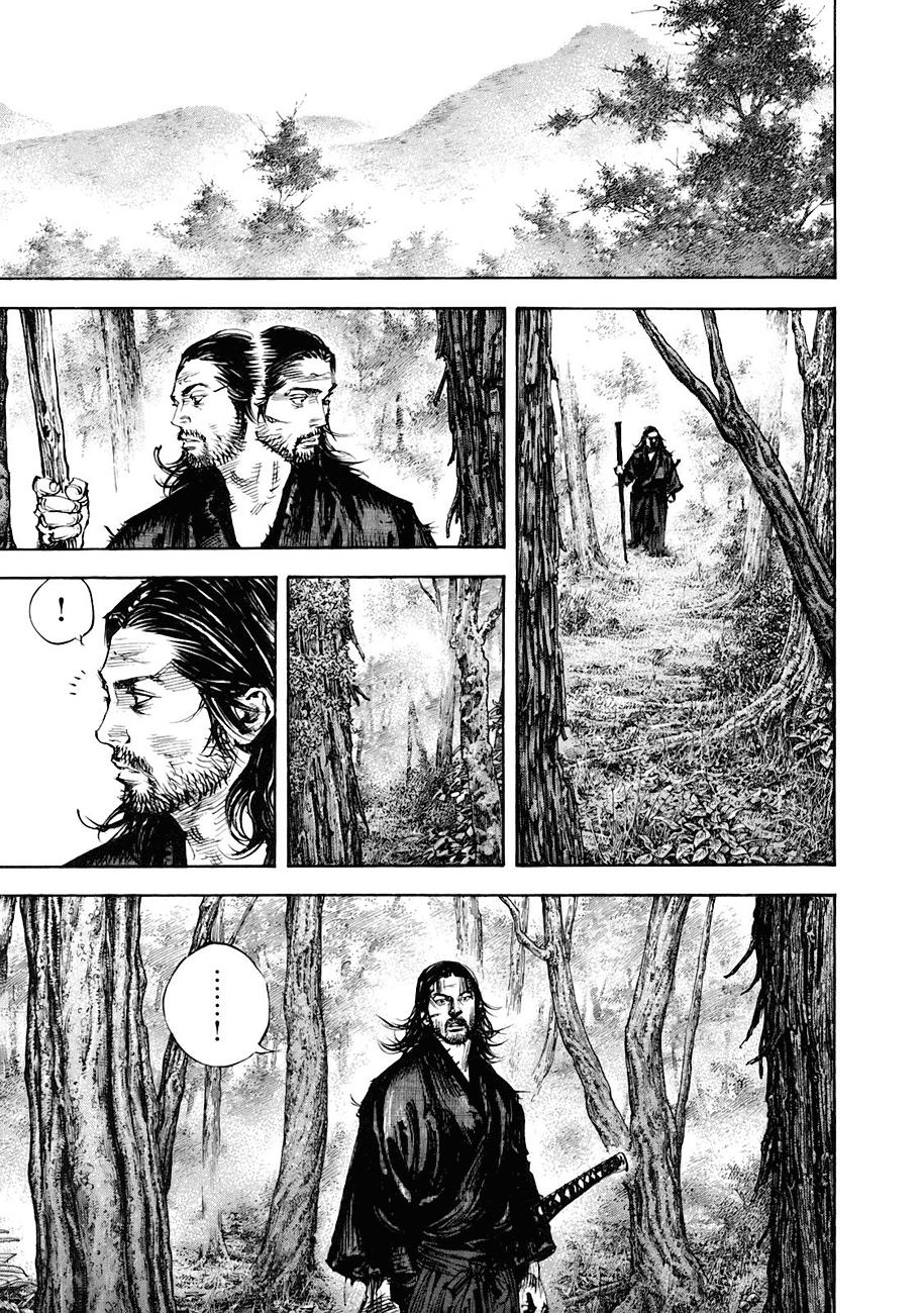 Read Vagabond ES Manga Online