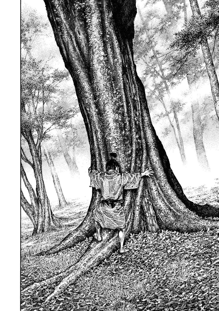 Read Vagabond ES Manga Online