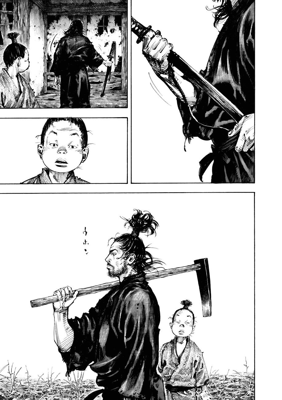 Read Vagabond ES Manga Online