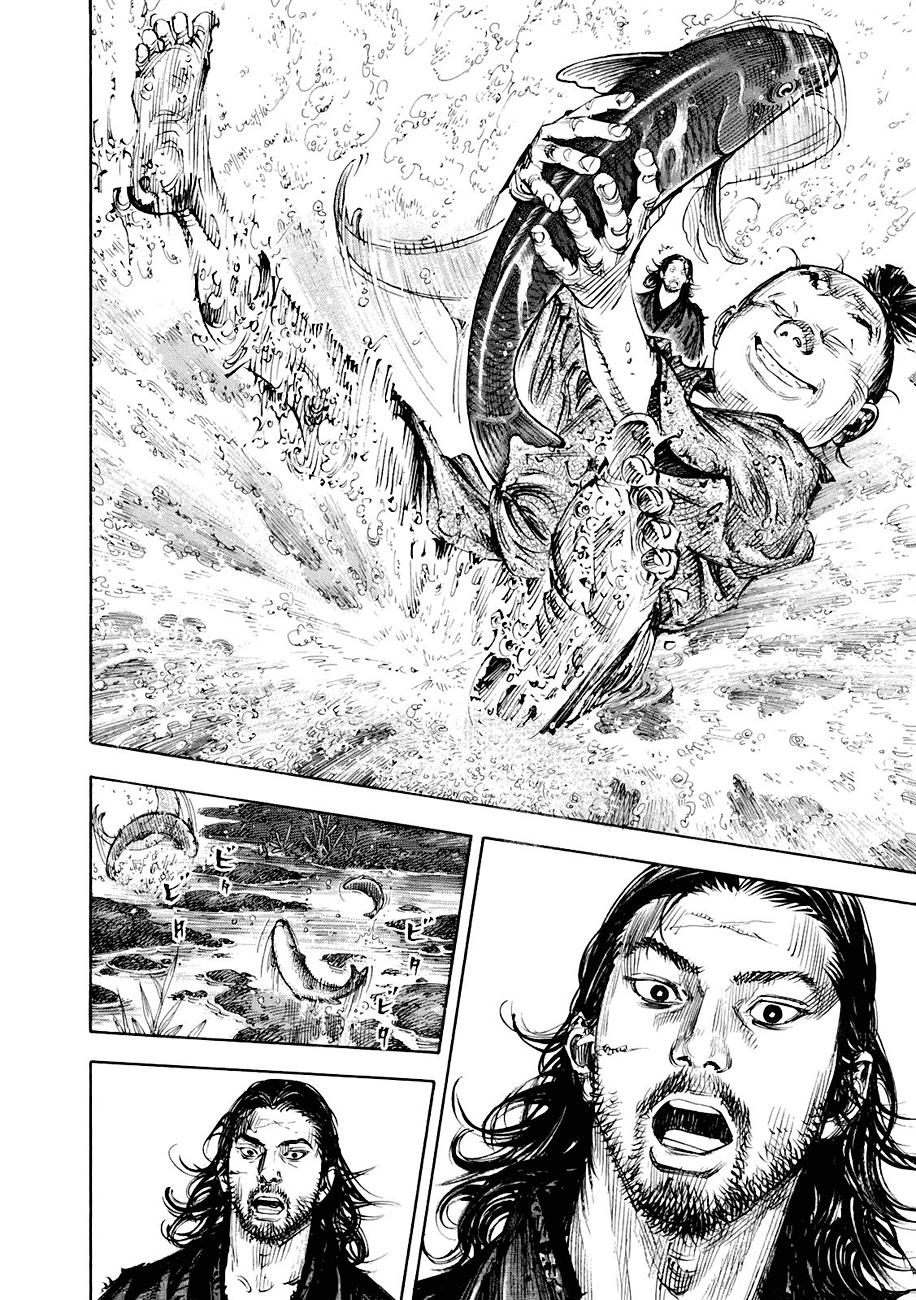 Read Vagabond ES Manga Online