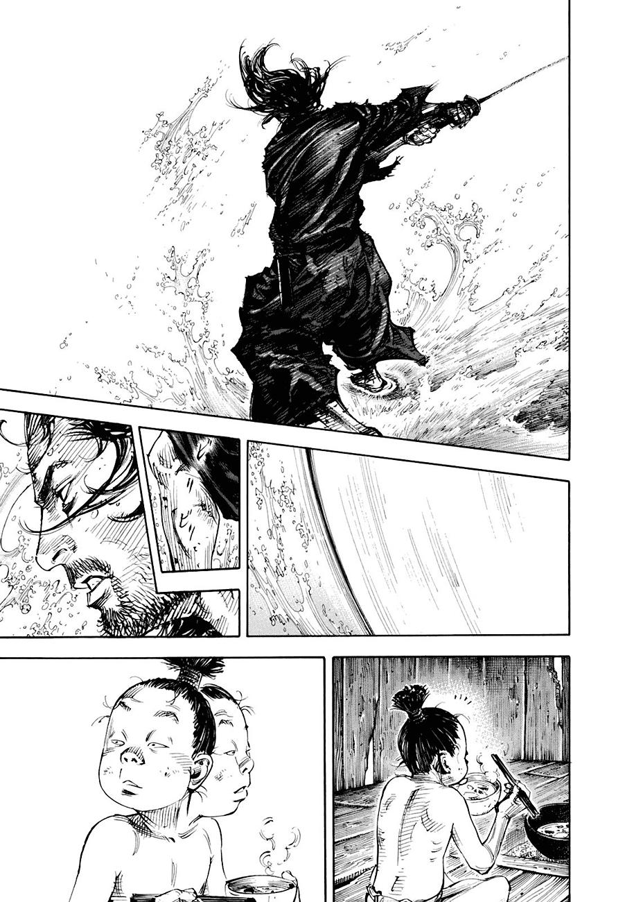 Read Vagabond ES Manga Online