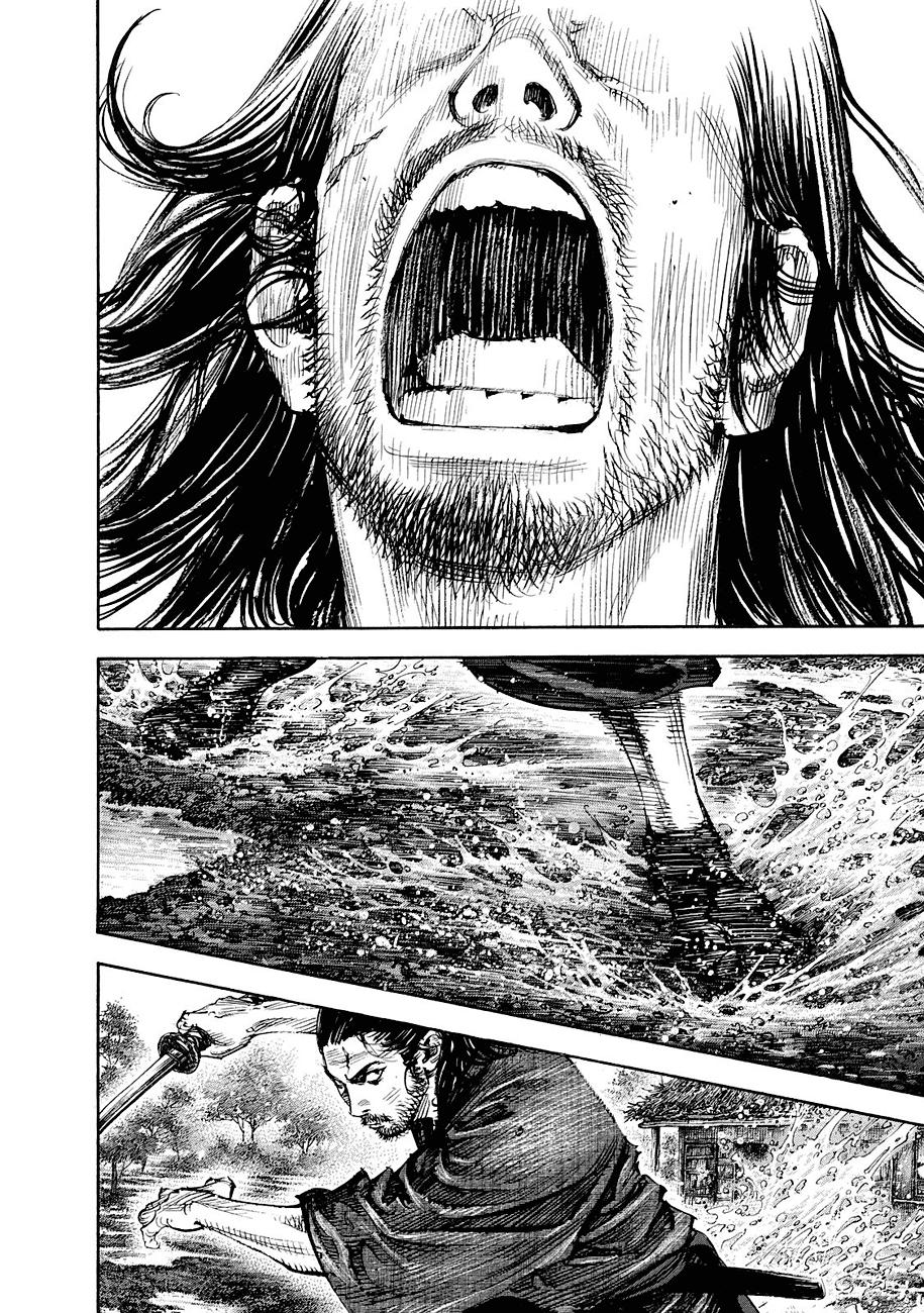 Read Vagabond ES Manga Online