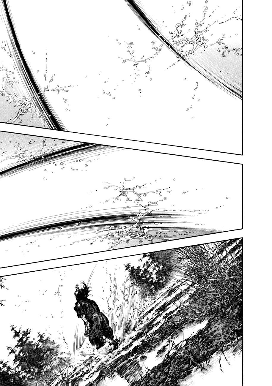 Read Vagabond ES Manga Online
