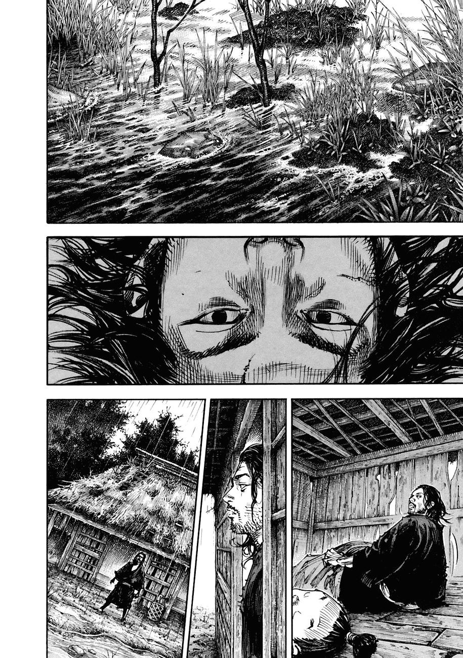 Read Vagabond ES Manga Online
