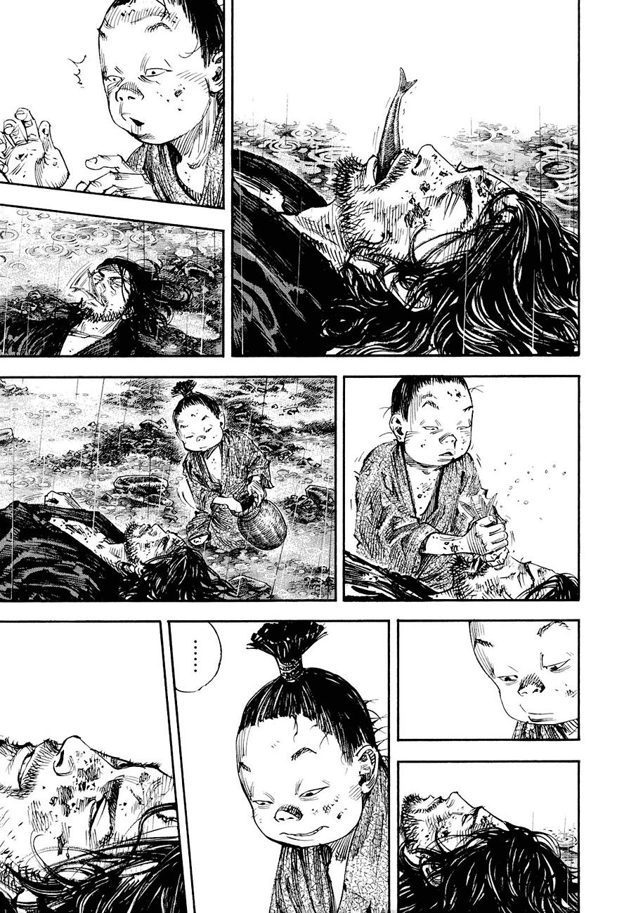 Read Vagabond ES Manga Online