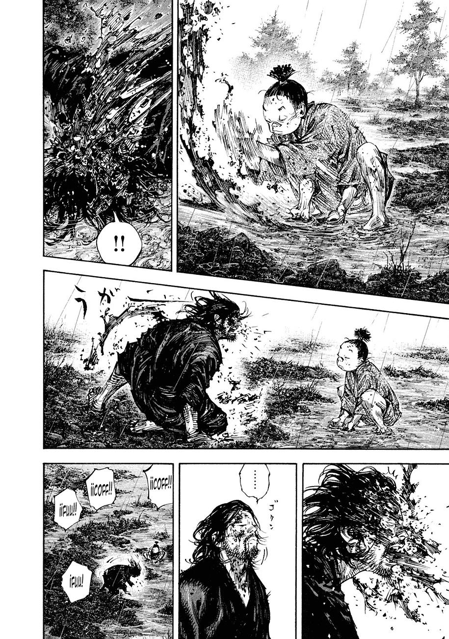 Read Vagabond ES Manga Online