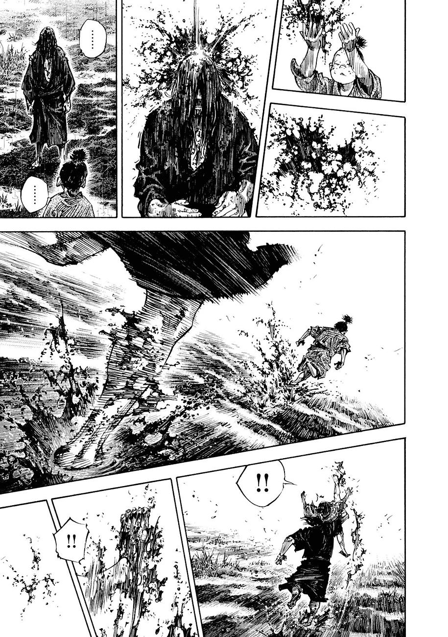 Read Vagabond ES Manga Online