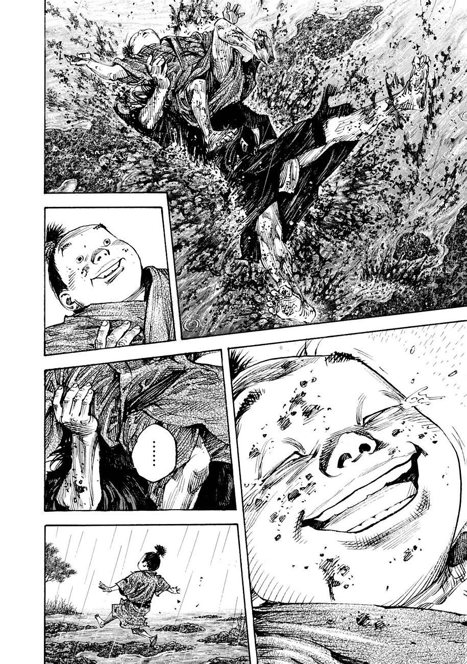 Read Vagabond ES Manga Online
