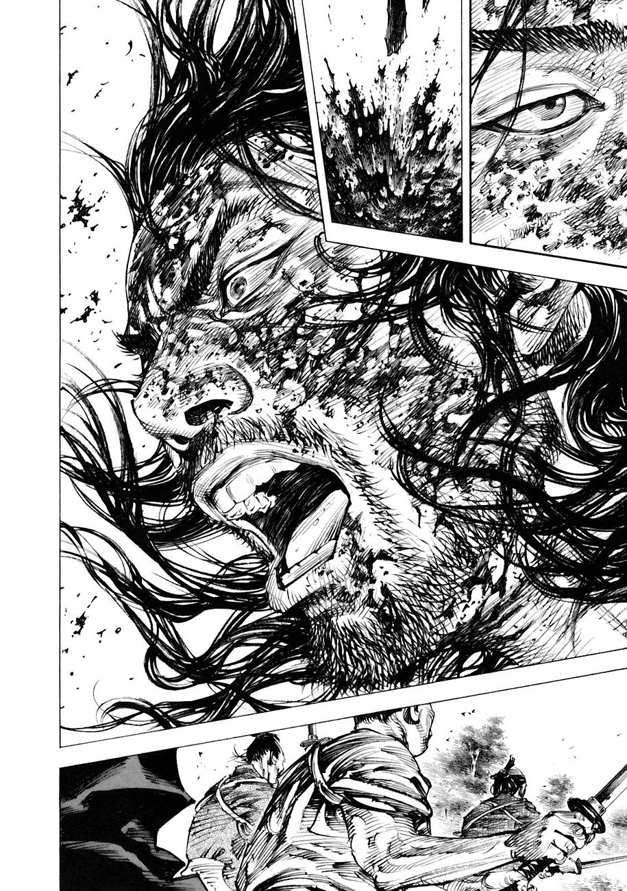 Read Vagabond ES Manga Online