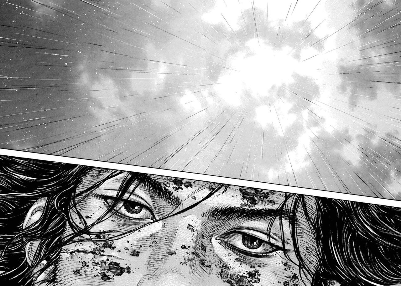 Read Vagabond ES Manga Online