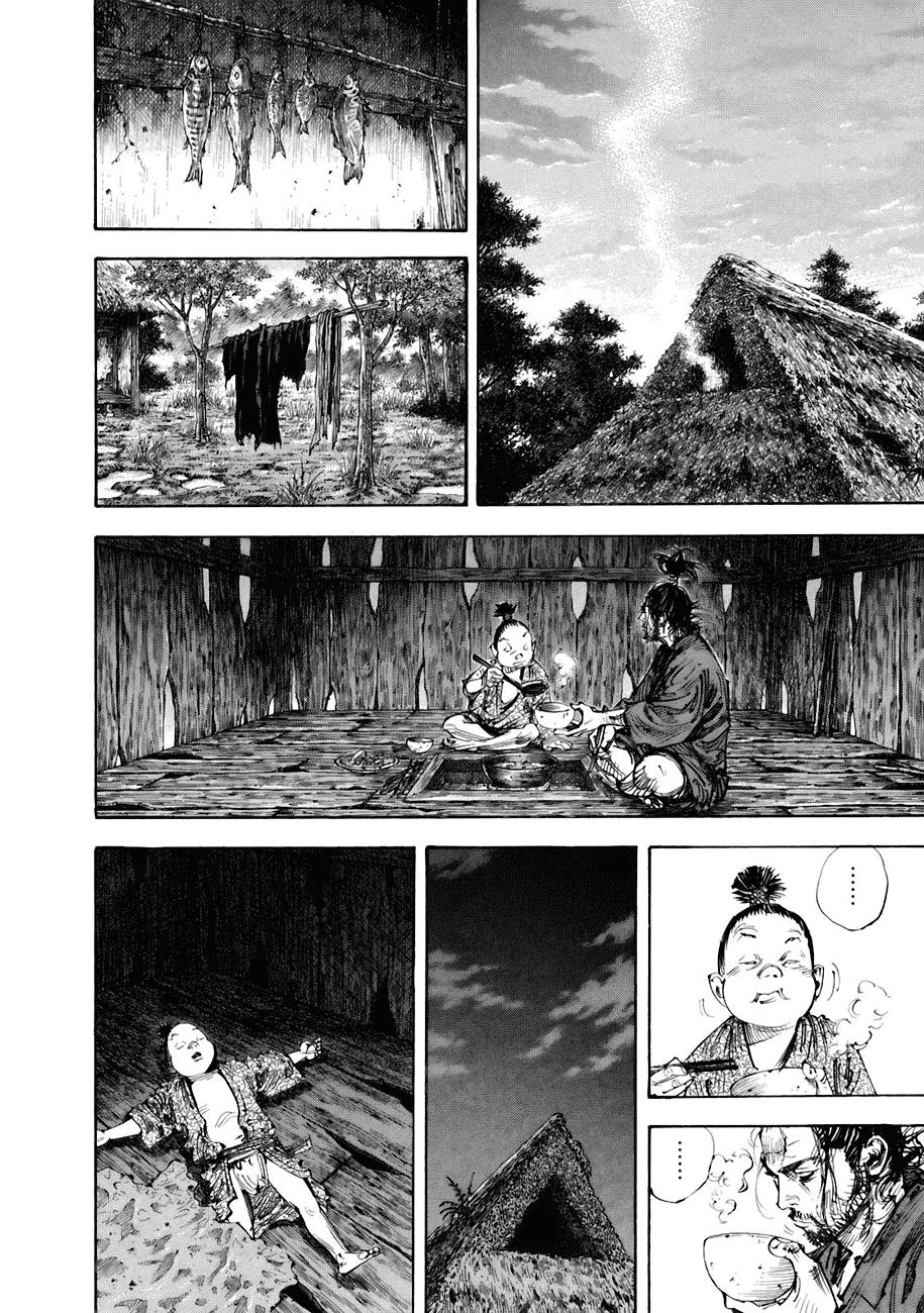 Read Vagabond ES Manga Online