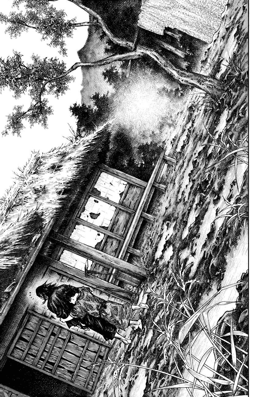 Read Vagabond ES Manga Online