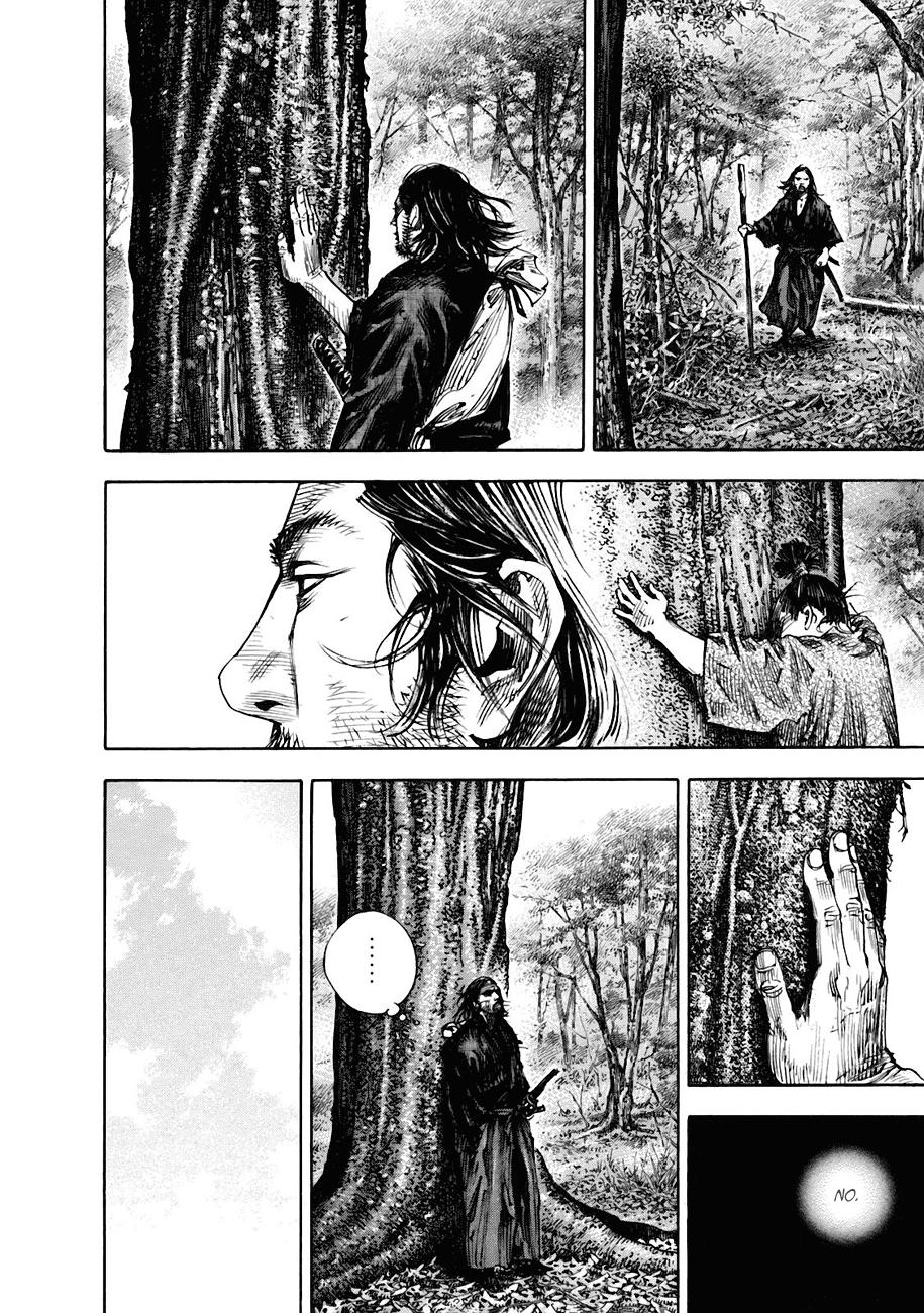 Read Vagabond ES Manga Online