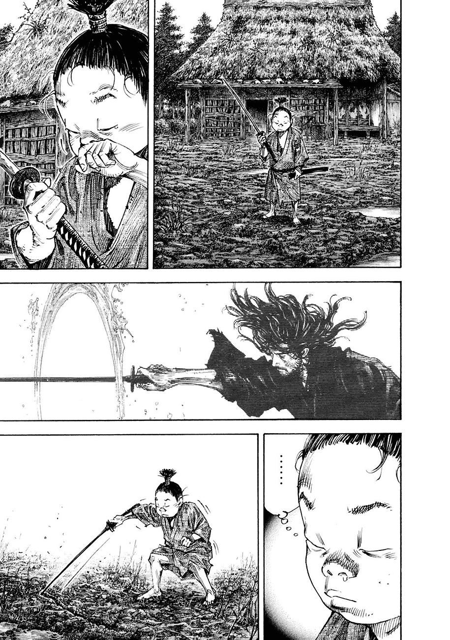 Read Vagabond ES Manga Online