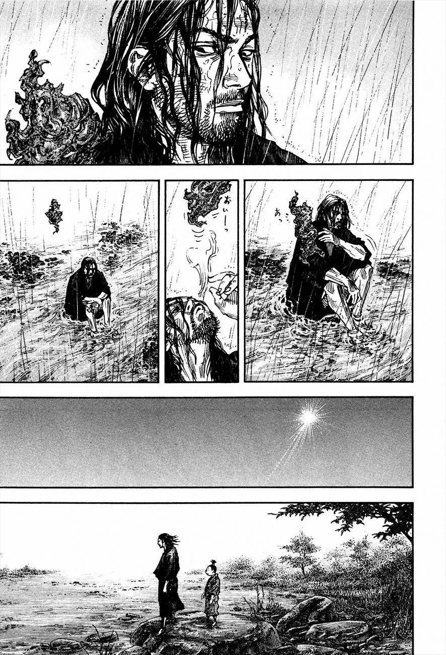 Read Vagabond ES Manga Online