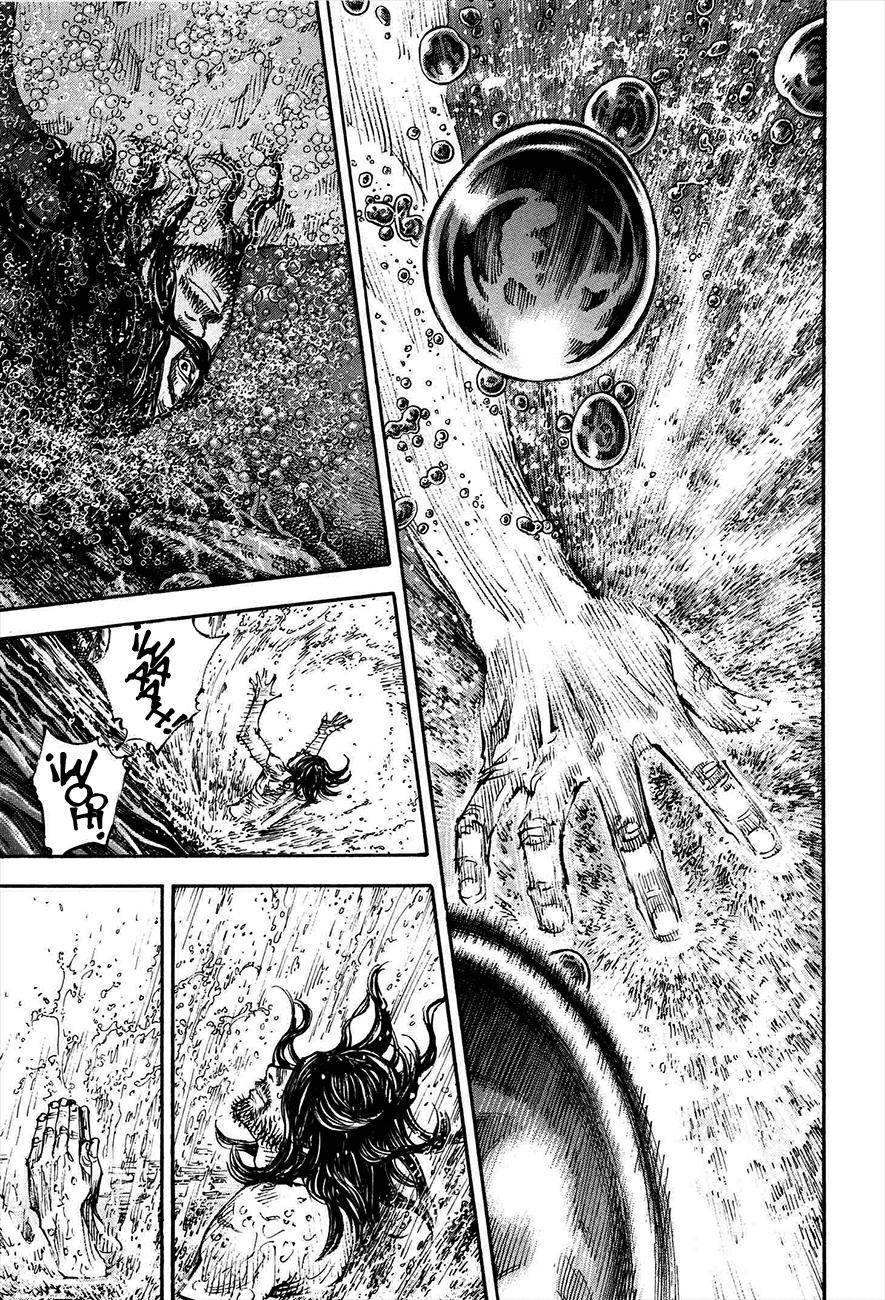 Read Vagabond ES Manga Online