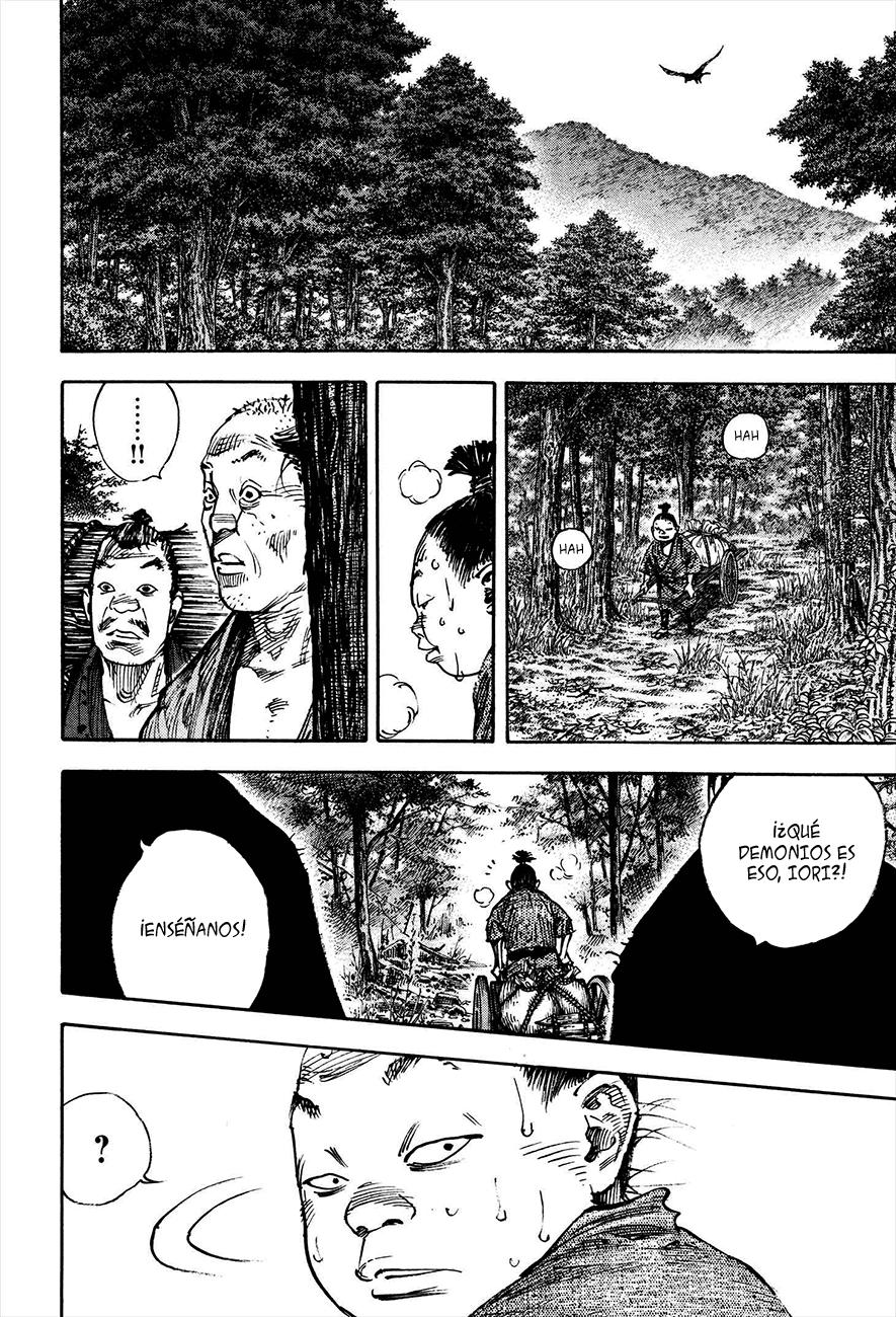 Read Vagabond ES Manga Online