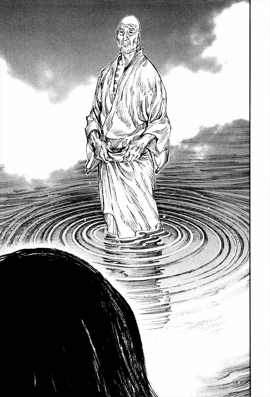 Read Vagabond ES Manga Online
