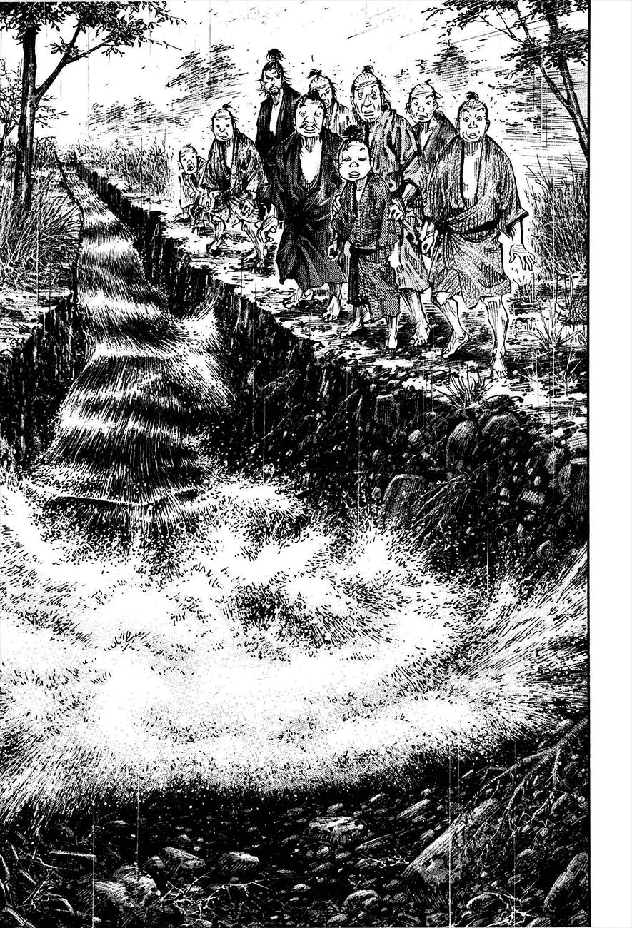 Read Vagabond ES Manga Online