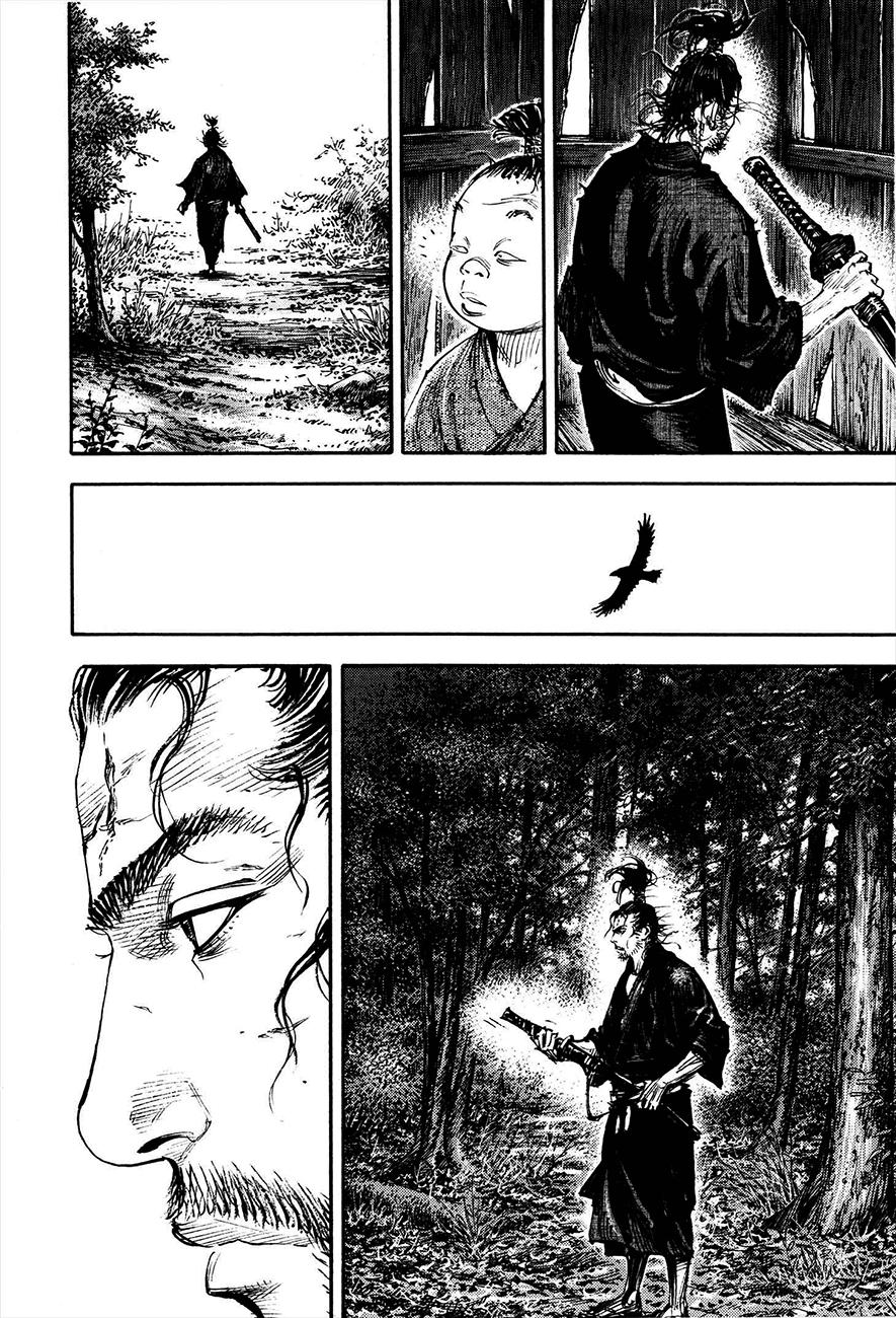 Read Vagabond ES Manga Online