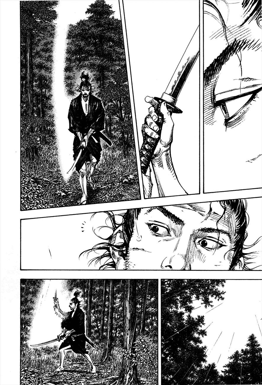 Read Vagabond ES Manga Online